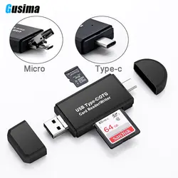 GUSIMA 3 в 1 OTG кардридер Тип C, micro USB и USB 2,0 универсальный OTG TF/SD для Android PC компьютерные удлинители