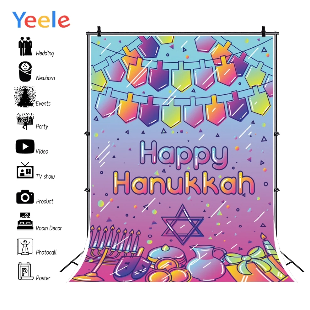 Yeele Happy Hashanah Cartoon Party Wallpapers Of Photography Backdrops Personalized Photographic Backgrounds For Photo Studio