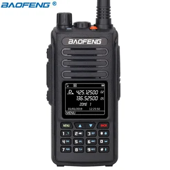 

2020 Baofeng DMR DM-1702 Digital Analog Portable Walkie Talkie (GPS) Dual Time Slot Repeater Dual Band VHF/UHF Ham Two Way Radio