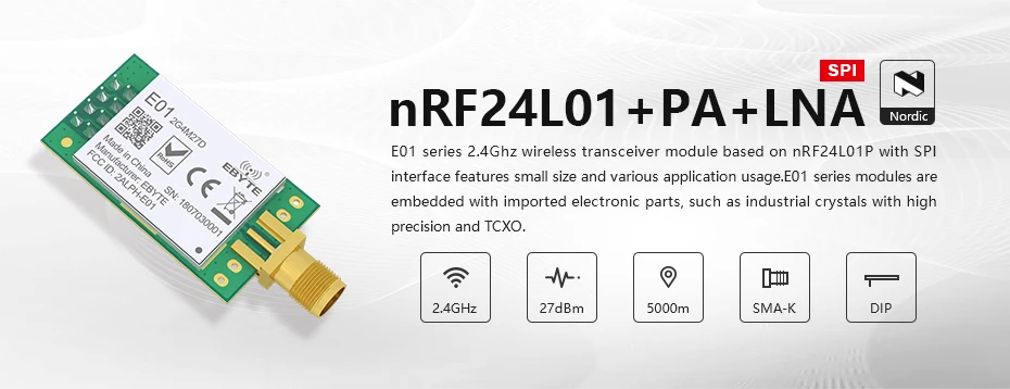 NRF24L01P 2,4 ГГц 500 МВт E01-2G4M27D SPI приемопередатчик E01-2G4M27D 27dBm SMA Большой диапазон nRF24L01 PA LNA приемопередатчик