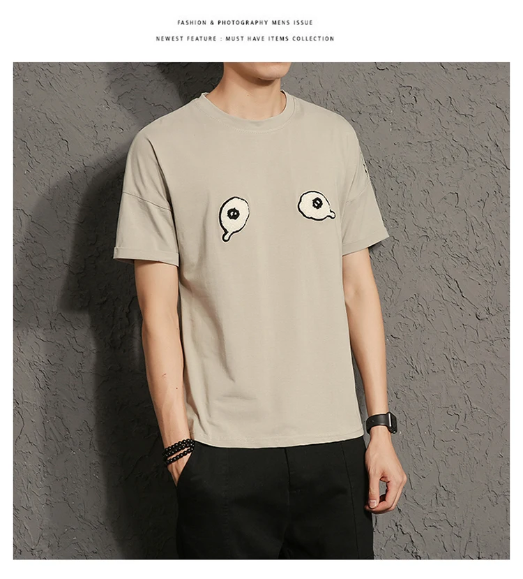 aeProduct.getSubject()