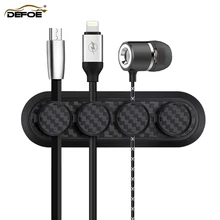 new car Magnetic data line holder line clip Wall desktop car hub finishing charging line storage solid line clip cable harness декодер line magnetic lm 502ca