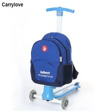 CARRYLOVE дети ленивый чемодан на колесиках скутер школьный дорожный рюкзак на колесиках