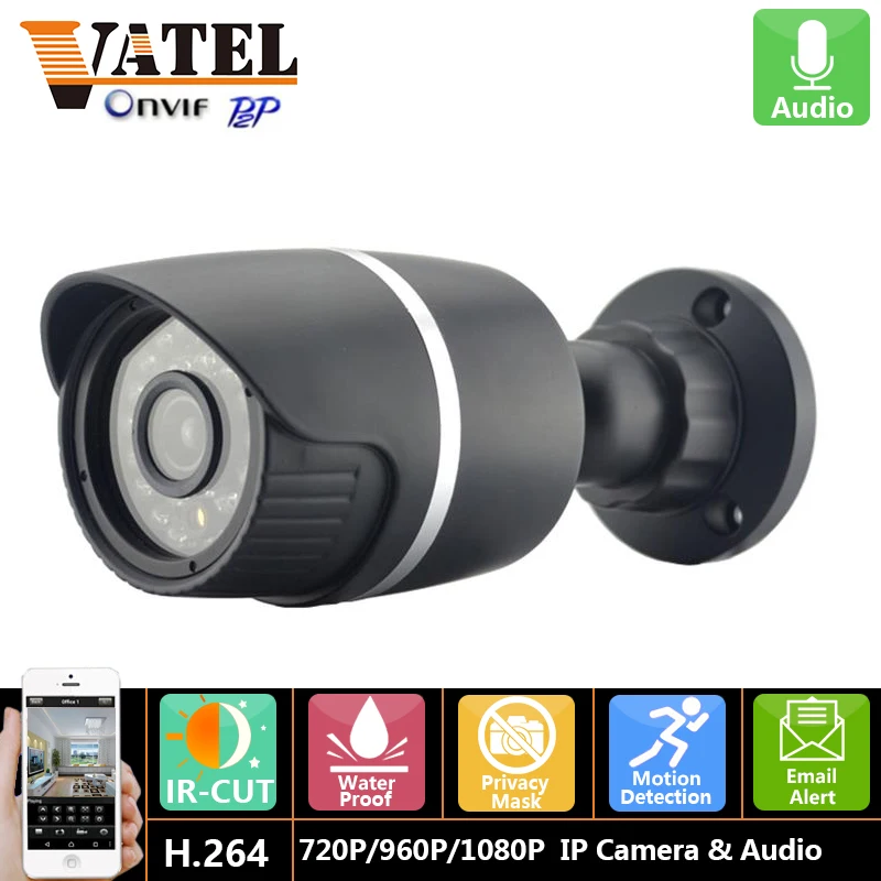  SONY222 Audio HD IP Camera 1080P P2P Onvif  Remote view IR Outdoor Security Camera 960P 720P Bullet IP Surveillance Camera 