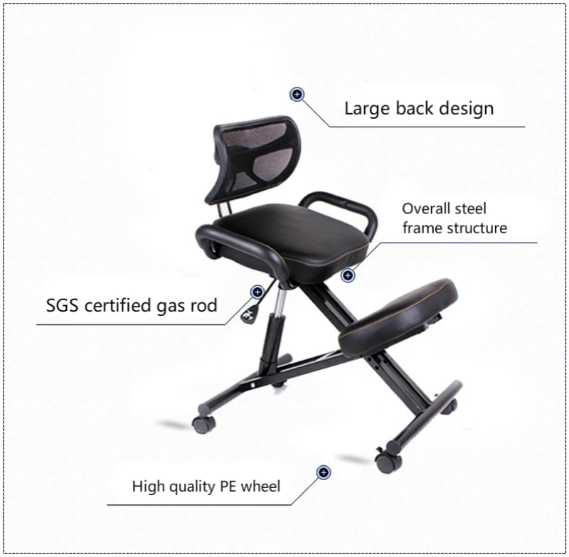 Sitting Posture Stool Kids Study Chair Healthy Computer Chair Multifunction Office Seat with Armrest Safety Household