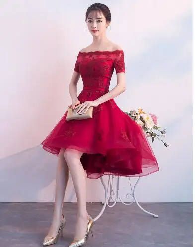 QQ20190128145735