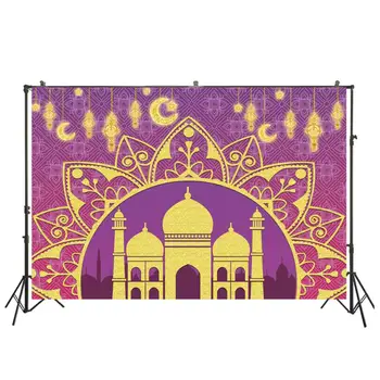 

Aladdin Birthday Party Decorations Aladdin Party Supplies Props Table Decorations Theme Party Backdrop W-2208