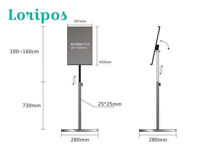 A3 Размеры металлическая стойка для рекламных плакатов пол стоя Signage Нержавеющая сталь поп баннерный дисплей постоянного табличка с меню рамы