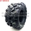 18X9.50-8 Kart Auto Parts 8 inch ATV Tires 18X9.50-8 18*9.50-8 Highway Tire Wear-resistant Wheel Tires ► Photo 1/6
