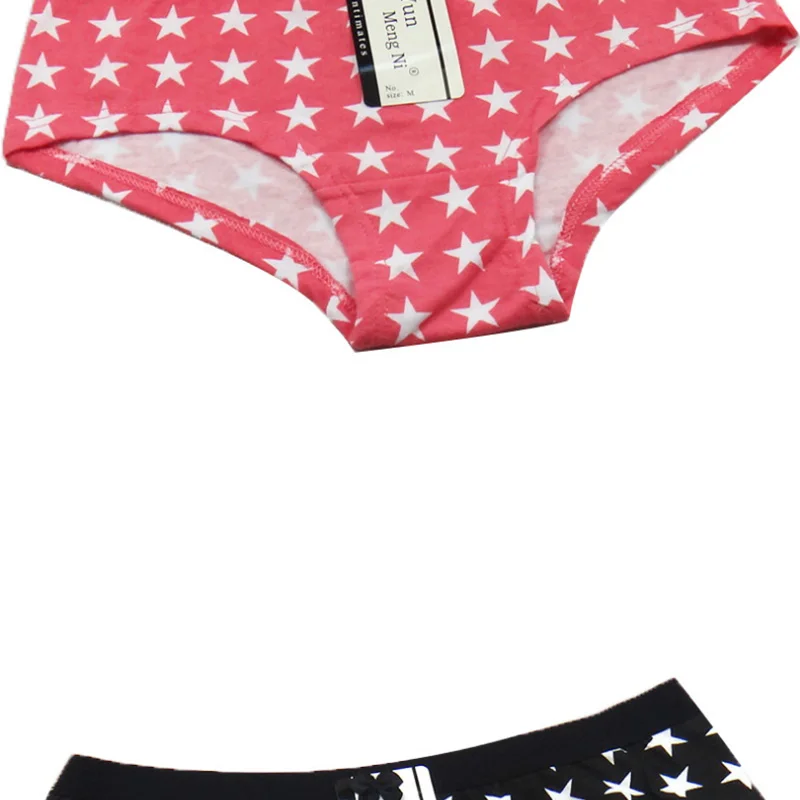 Briefs  (15)