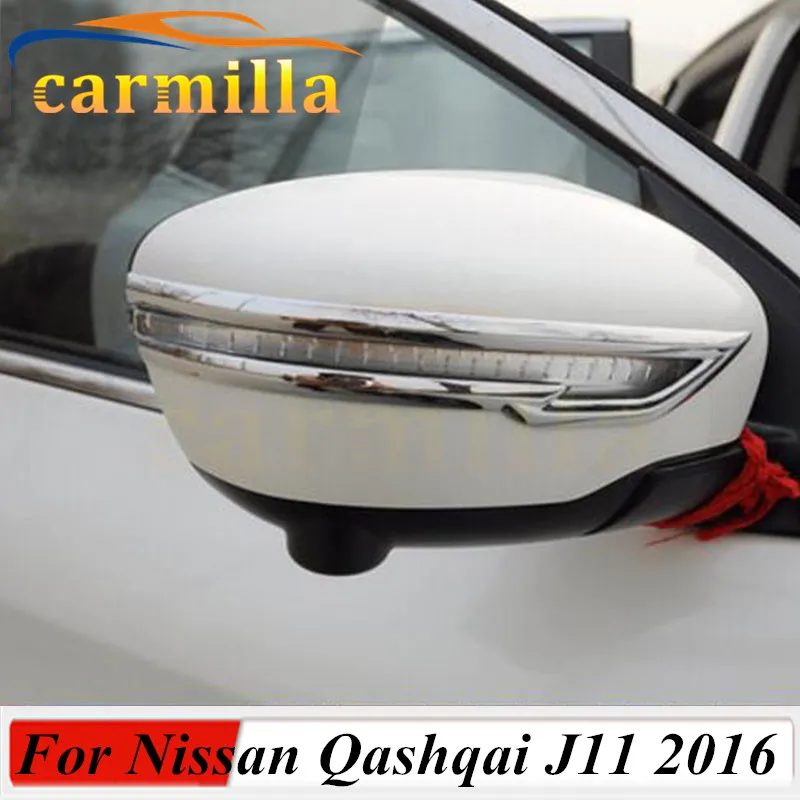 Prix pour Arrière Côté Miroir ABS Chrome Cover Version Autocollant Cas pour Nissan x-trail Xtrail X Trail T32 pour Qashqai J11 pour Murano 2015 2016 Prix pour Arrière Côté Miroir ABS Chrome Cover Version Autocollant Cas pour Nissan x-trail Xtrail X Trail T32 pour Qashqai J11 pour Murano 2015 2016