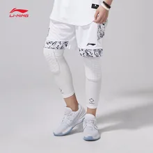 Li-Ning мужские шорты для соревнований по баскетболу, дышащие, обтягивающие, с карманами, удобные, с подкладкой, спортивные шорты AAPN047 CAMJ18