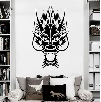 

Wall Decals Dragon Predator Animal Fire Decal Bedroom Vinyl Sticker Decor