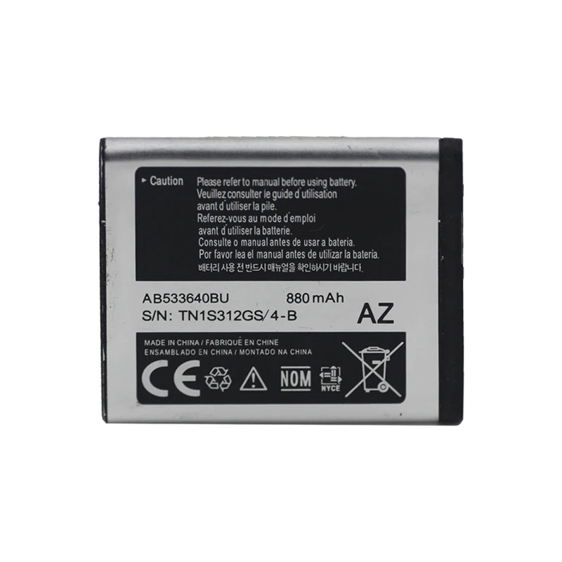 Samsung s7350 аккумулятор