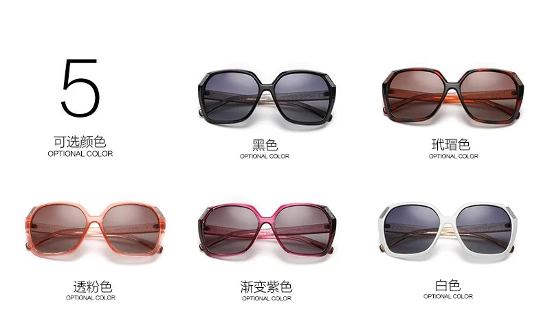 Солнцезащитные очки в оправе, Поляризованные лёгкие солнечные очки, классические модные солнцезащитные очки, поляризованные, со слегка зеркальным эффектом oculos de sol gafas