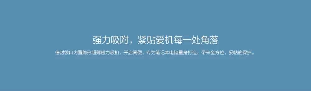 xiaomi кейс для ноутбука Женский Мужской рукав карман для компьютера 12,5 13,3 дюймов для ноутбуков xiaomi pc 12,5 дюймов 13,3 дюймов