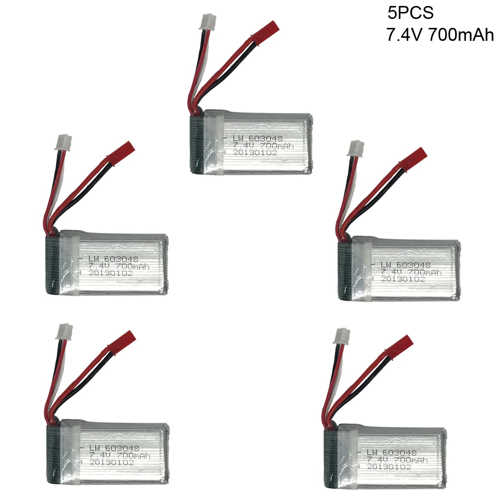5 шт. 7 4 в 700 мАч Lipo батарея для MJXRC X600 F46 JXD391 модель самолета 2s 603048 JST вилка В губ