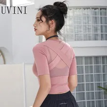 Спортивный укороченный Топ для женщин, модные бесшовные рубашки для йоги эластичные дышащие с коротким рукавом, женская спортивная одежда с перекрестной спинкой