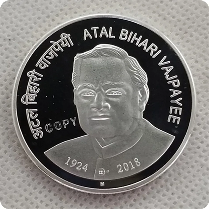 

2018 M India 100 Rupees (Atal Bihari Vajpayee) Copy Coin