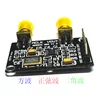 AD9833 DDS Signal Generator Module Square / Triangle / Sine Wave + LPF filtering ► Photo 2/5