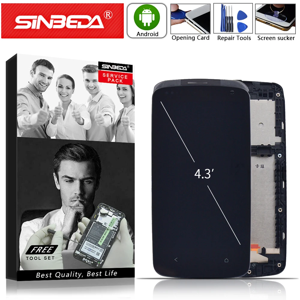 ЖК дисплей Sinbeda 4 3 дюйма для htc Desire 500 дигитайзер сенсорного экрана в сборе с рамкой