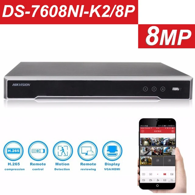 Обновляемый сетевой видеорегистратор HIKVISION 4K H.265 NVR POE 8 каналов 16 дюймов 8P 16P до МП |