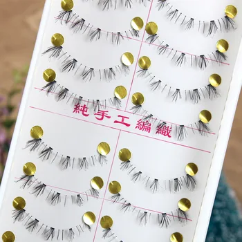 

10 Pairs of Natural Handmade Under Lashes False Eyelashes Lower Bottom Different Cross Eye Lashes Makeup Tools