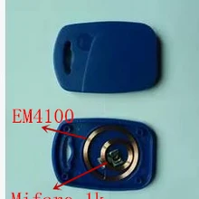 IC+ ID двойной RFID NFC 2в1 брелоки EM4100 и FM11RF08 RFID и NFC 125 кГц и 13,56 МГц Ключ маркер метка композитная карта контроля доступа