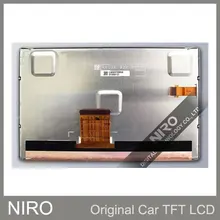 Автомобильный TFT ЖК-дисплей мониторы по LQ080Y5DR04 ЖК-дисплей экран для Mercedes-Benz W221(2009