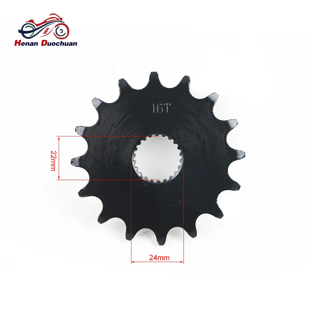 ApriLia 125front sprocket (5)
