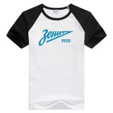 Зенит Санкт-Петербург футболист с коротким рукавом Повседневная Для мужчин Для женщин футболка Удобная футболка с забавным принтом топы GA929