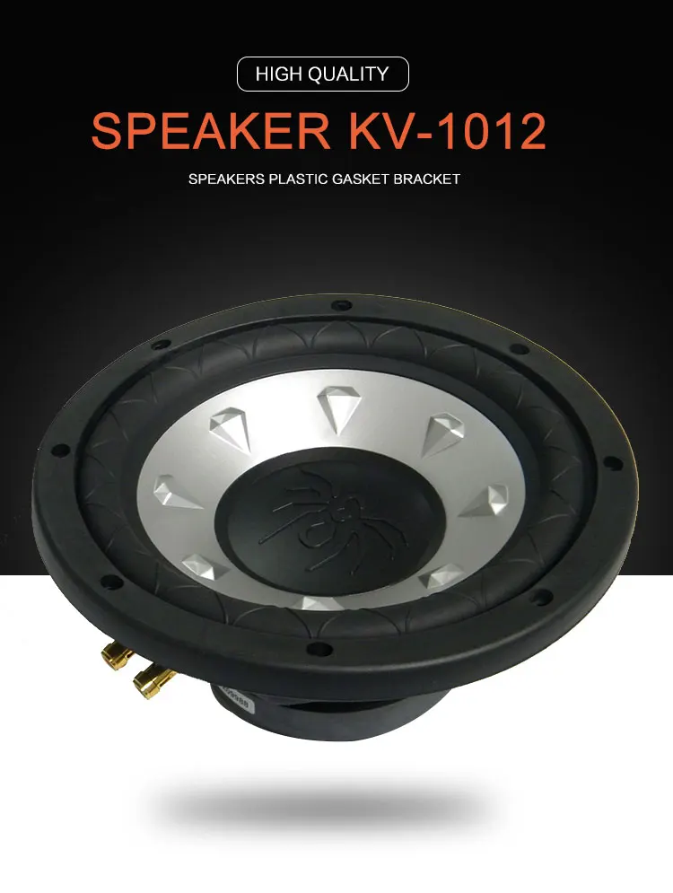 spl 10 inch subwoofer