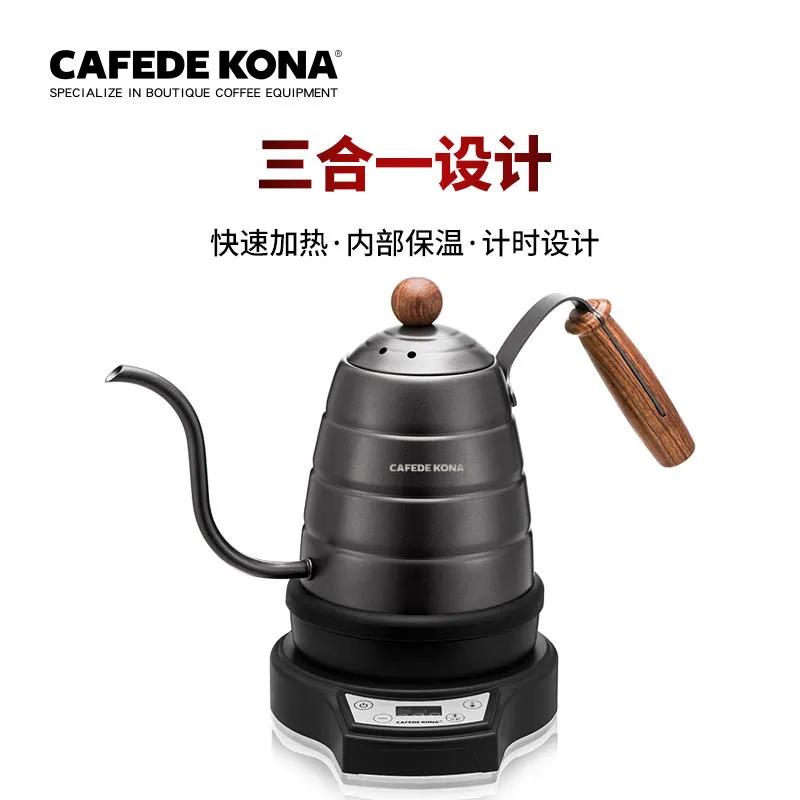 700ml Capacity Gooseneck Electric Pour-over Kettle For Coffee And Tea Variable Temperature Control Coffee Pot Water Kettle 700ml Capacity Gooseneck Electric Pour-over Kettle For Coffee And Tea Variable Temperature Control Coffee Pot Water Kettle