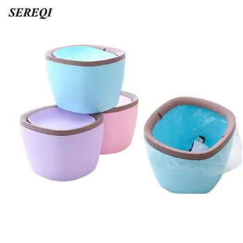 

SEREQI Home Creative Mini Storage Box Office Desktop Paper Scraps Container Trash Can Garbage Box Holder Organizer