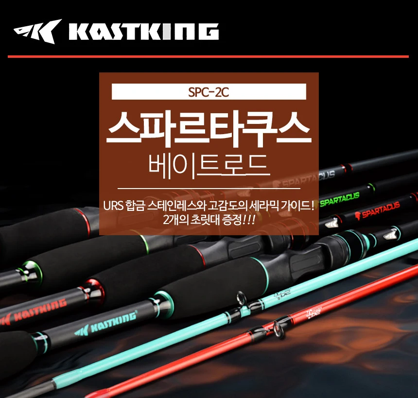 SPC_01