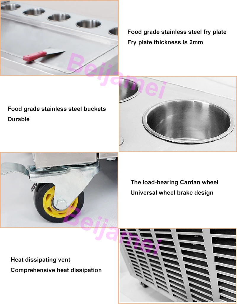 fried ice machine details