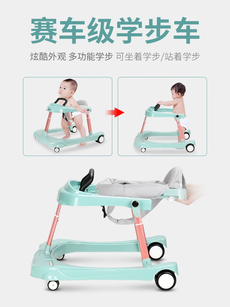 push and sit walker