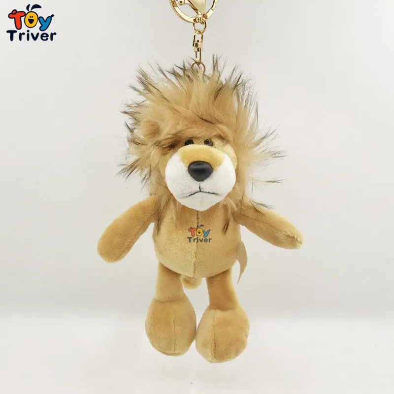 Kawaii Plush Yellow Lion Toy Doll Key Chain Bag Wallet Car Backpack Pendant Accessory Birthday Wedding Party Shop Gift Triver