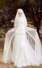 MZY201 Ivory White Custom Made A-line Lace Appliqued Floor Length Hijab Arabic Muslim Wedding Dresses