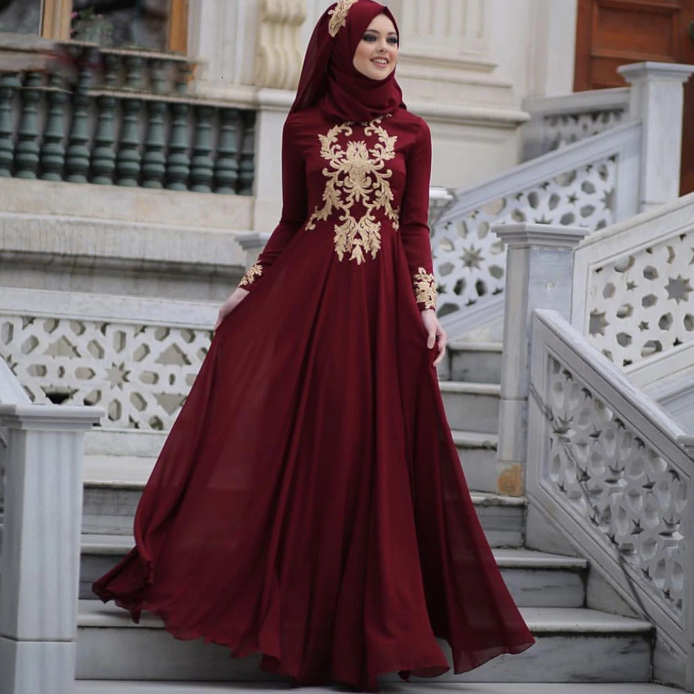 Платья Мусульманские Короткие