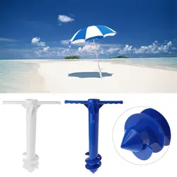 Большой пляжный зонт якорь Универсальный песок граббер стенд Спайк держатель дорожный аксессуар