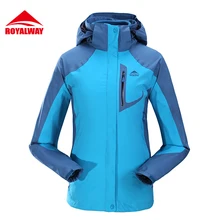ROYALWAY 2 шт. женские походные куртки Водонепроницаемая весна зима флис мягкое непродуваемое Спортивное лыжное Пешие прогулки# ROL5311D