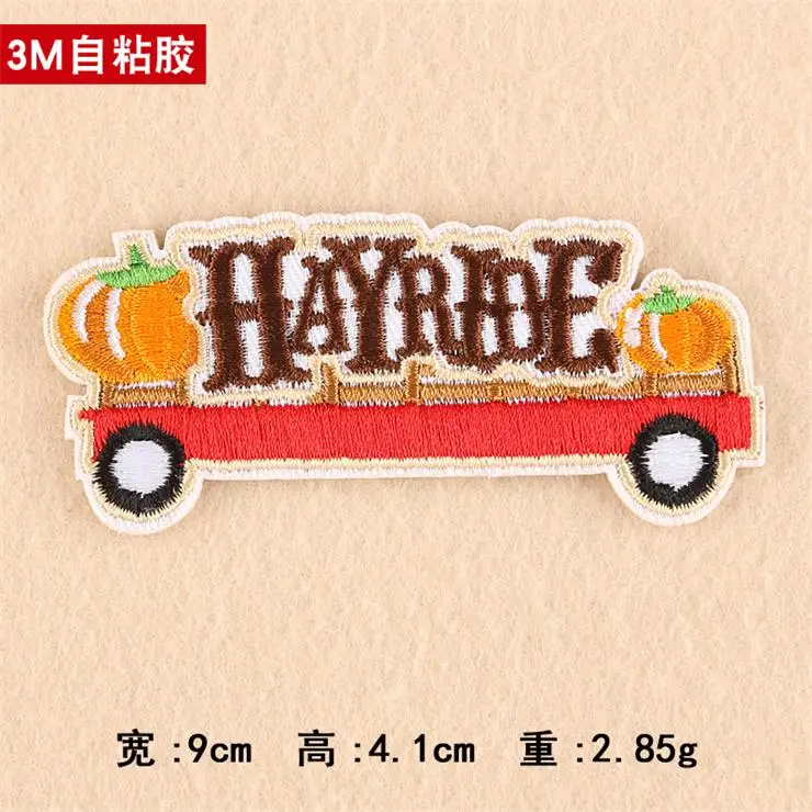 3M 1.49  (13)