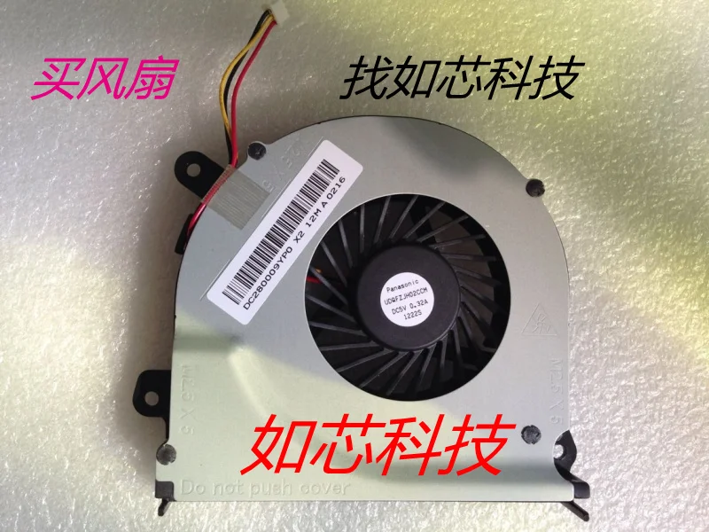 

FOR NEC LL750/E LL750/F UDQFZJH02CCM/DC280009YP0 CPU laptop fan cooler