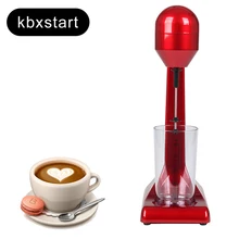 Portable Electric Milk Frother Milk Mixers Coffee Blender Foam Maker Mixing Blender Multifunctional Food Maker Milkshake 220V itop electric single milkshake mixers stainless steel milkshake foam bubble tea shop smoothies maker blender machine