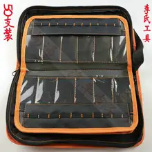 LISHI 2 in 1 Special Carry Bag Case Locksmith Tools Storage Bag(Only Bag