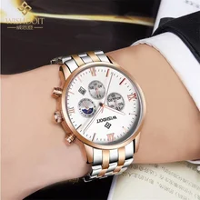 WISHDOIT Watches Men Luxury Brand Sports Wristwatch Stainless Steel Casual Quartz Watch Waterproof Business Calendar Clock WISHDOIT Watches Men Luxury Brand Sports Wristwatch Stainless Steel Casual Quartz Watch Waterproof Business Calendar Clock