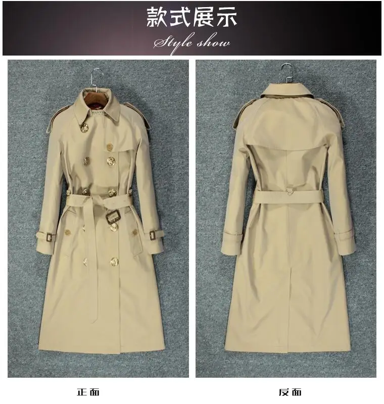 Осеннее новое пальто для женщин в английском стиле, классический двубортный Тренч с отложным воротником высокого класса LP156