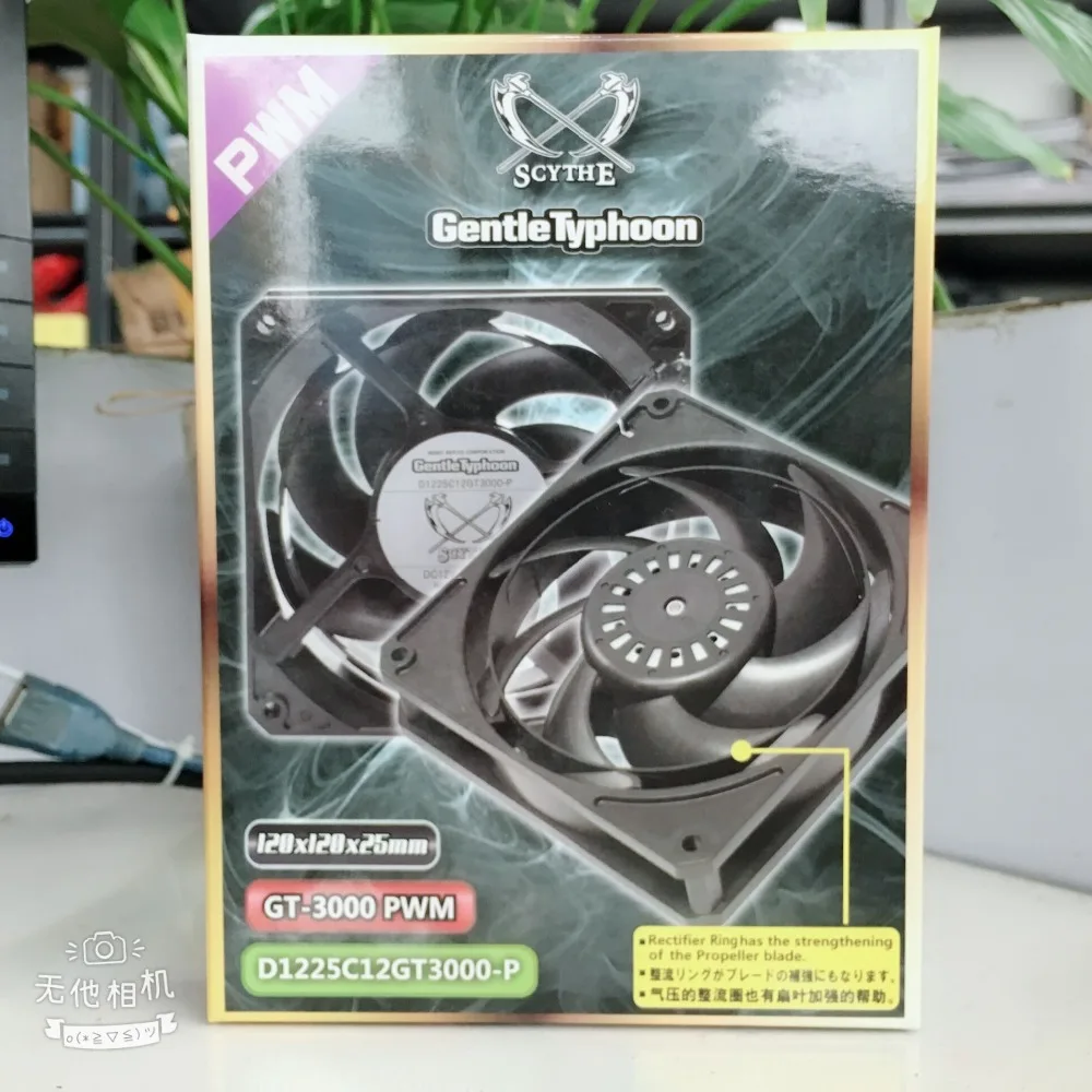 المنجل D1225C12 GT3000-P pwm مروحة التبريد الهادئ cpu تبريد هيكل مروحة حالة مروحة