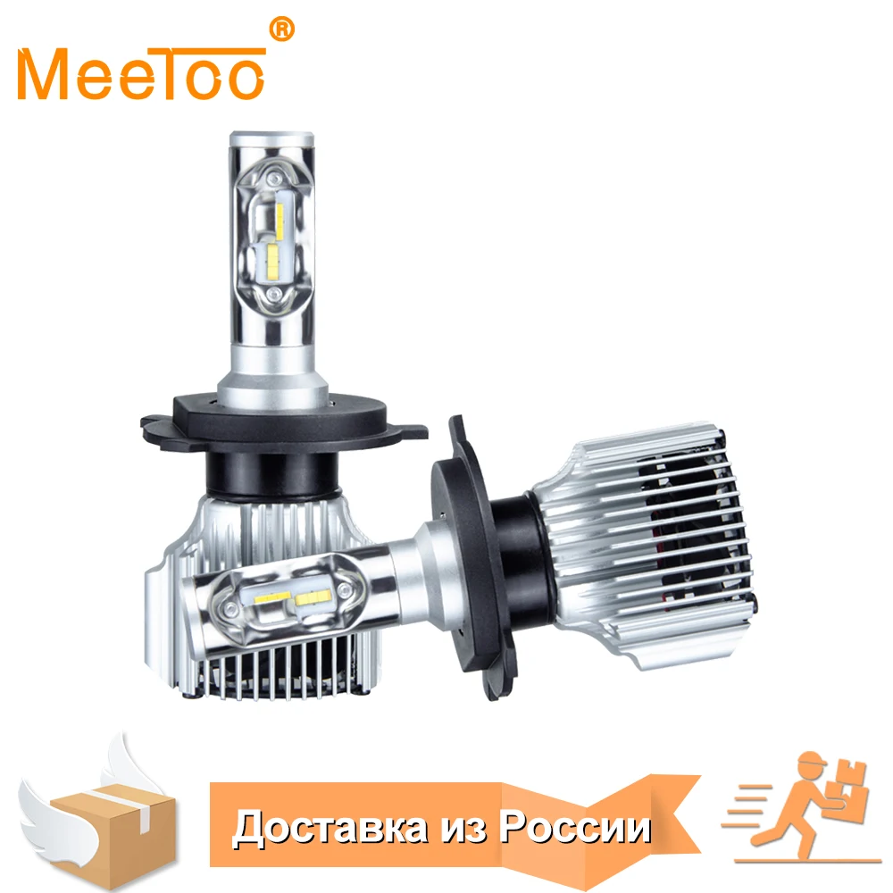 MeeToo H4 светодиодный автомобильный головной светильник H7 12 в 50 Вт HB4 H8 H9 H11